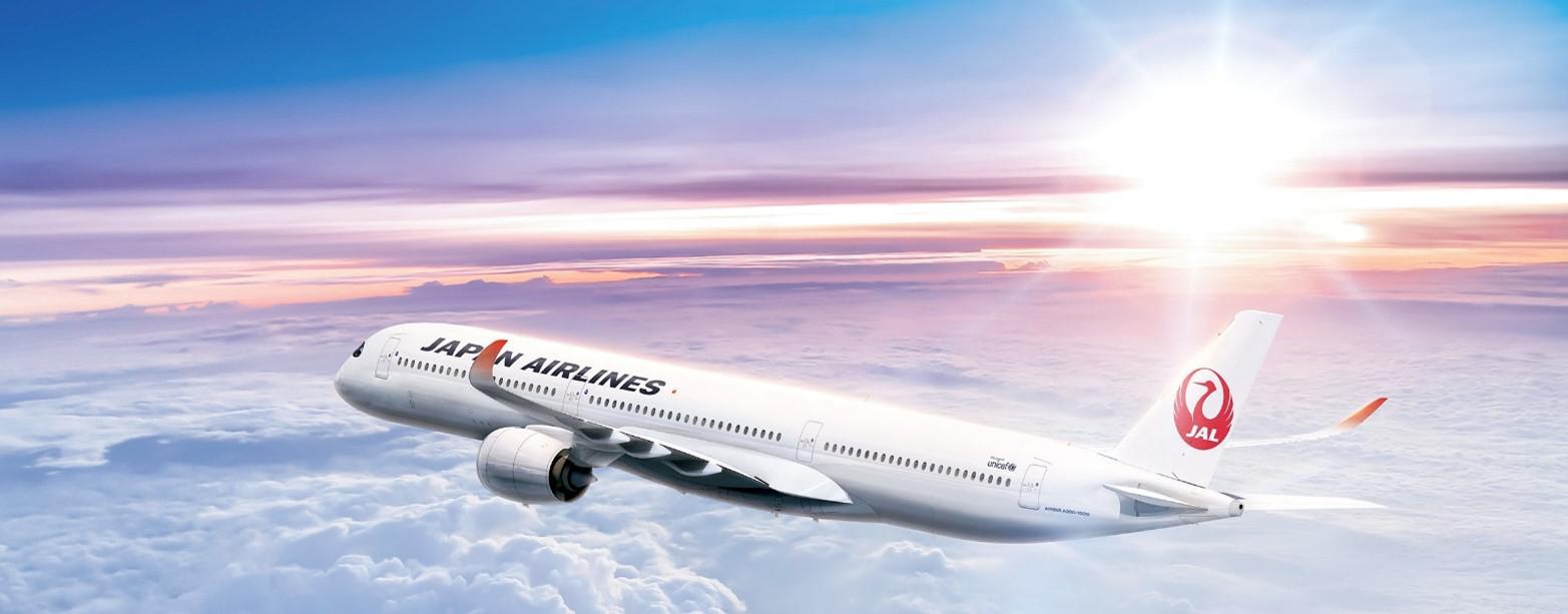 日本航空 Airbus A350-1000 Japan Airlines Unveils Airbus A350-1000 | Milesopedia