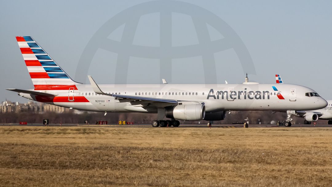 Photo of N201UU - American Airlines Boeing 757-200 at DCA on AeroXplorer Aviation Database Photo of N201UU - American Airlines Boeing 757-200 at DCA on AeroXplorer Aviation Database