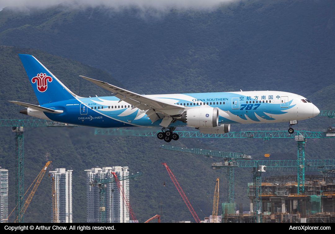 Photo of B-2735 - China Southern Airlines Boeing 787-8 at HKG on AeroXplorer Aviation Database