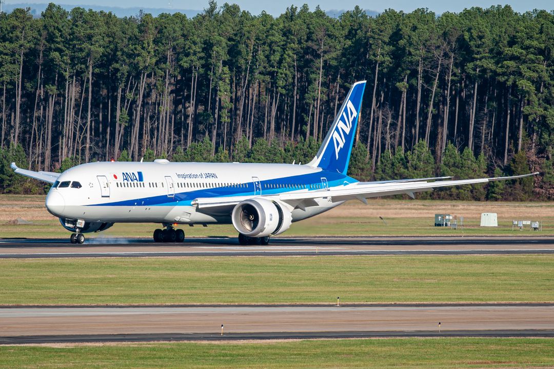 Photo of JA933A - All Nippon Airways Boeing 787-9 at IAD on AeroXplorer Aviation Database Photo of JA933A - All Nippon Airways Boeing 787-9 at IAD on AeroXplorer Aviation Database