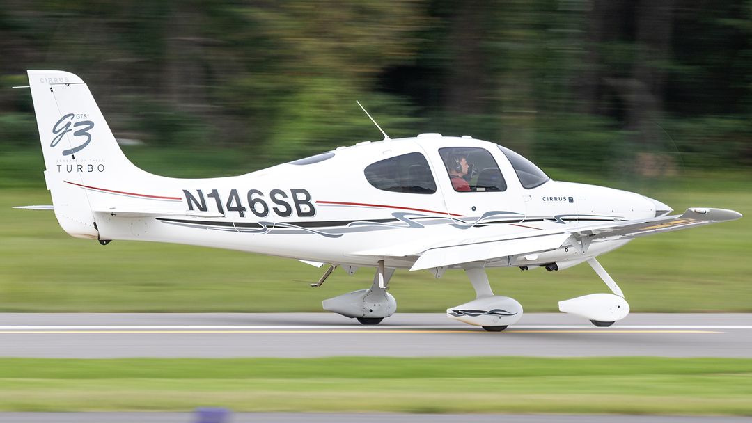Photo of N146SB - PRIVATE Cirrus SR-22 at CGS on AeroXplorer Aviation Database Photo of N146SB - PRIVATE Cirrus SR-22 at CGS on AeroXplorer Aviation Database