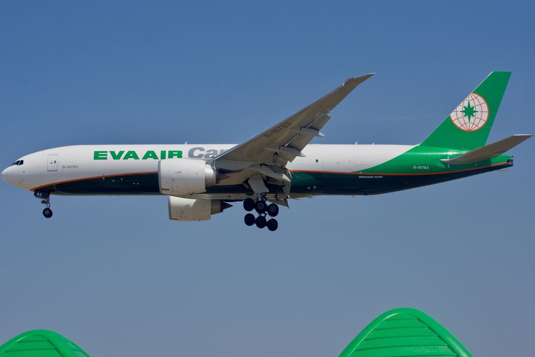 Photo of B-16783 - Eva Air Cargo Boeing 777-F at LAX on AeroXplorer Aviation Database Photo of B-16783 - Eva Air Cargo Boeing 777-F at LAX on AeroXplorer Aviation Database