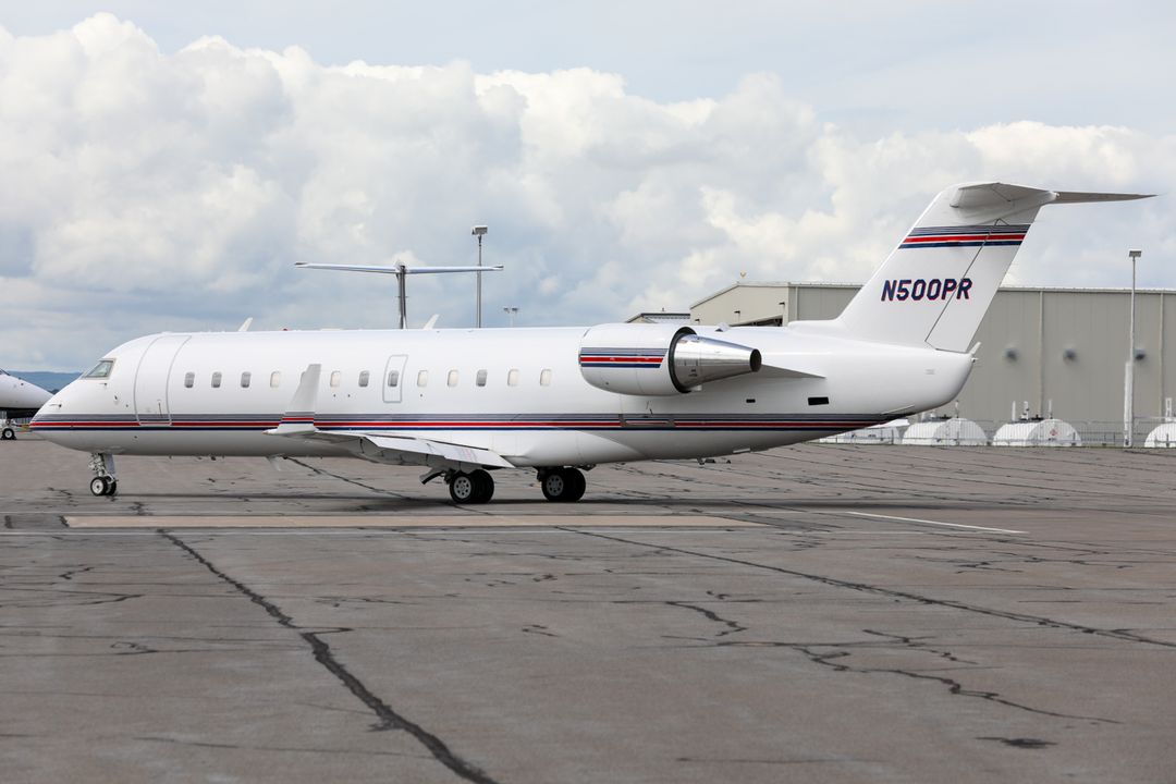 Photo of N500PR - PRIVATE Mitsubishi CRJ-200 at AVP on AeroXplorer Aviation Database Photo of N500PR - PRIVATE Mitsubishi CRJ-200 at AVP on AeroXplorer Aviation Database