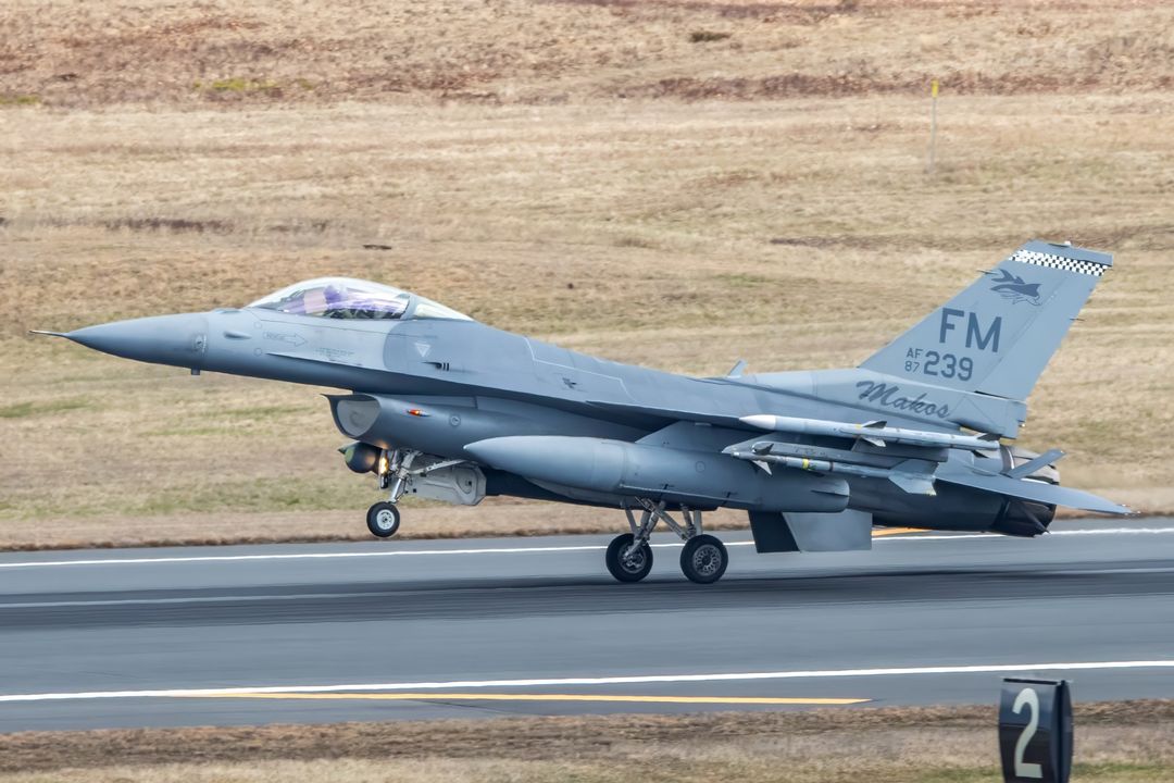 Photo of 87-0239 - USAF - United States Air Force General Dynamics F-16 Fighting Falcon at ACY on AeroXplorer Aviation Database Photo of 87-0239 - USAF - United States Air Force General Dynamics F-16 Fighting Falcon at ACY on AeroXplorer Aviation Database