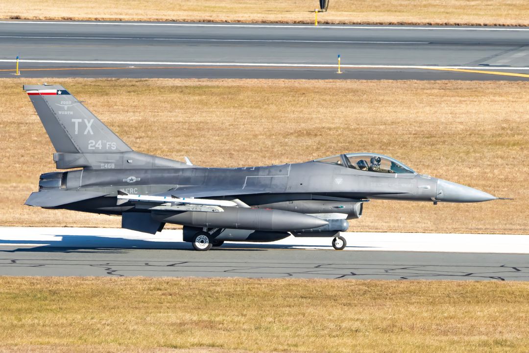 Photo of 85-1468 - USAF - United States Air Force General Dynamics F-16 Fighting Falcon at ACY on AeroXplorer Aviation Database Photo of 85-1468 - USAF - United States Air Force General Dynamics F-16 Fighting Falcon at ACY on AeroXplorer Aviation Database