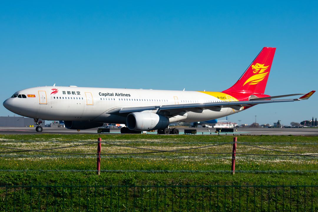 Photo of B-1043 - Capital Airlines Airbus A330-200 at LIS on AeroXplorer Aviation Database Photo of B-1043 - Capital Airlines Airbus A330-200 at LIS on AeroXplorer Aviation Database