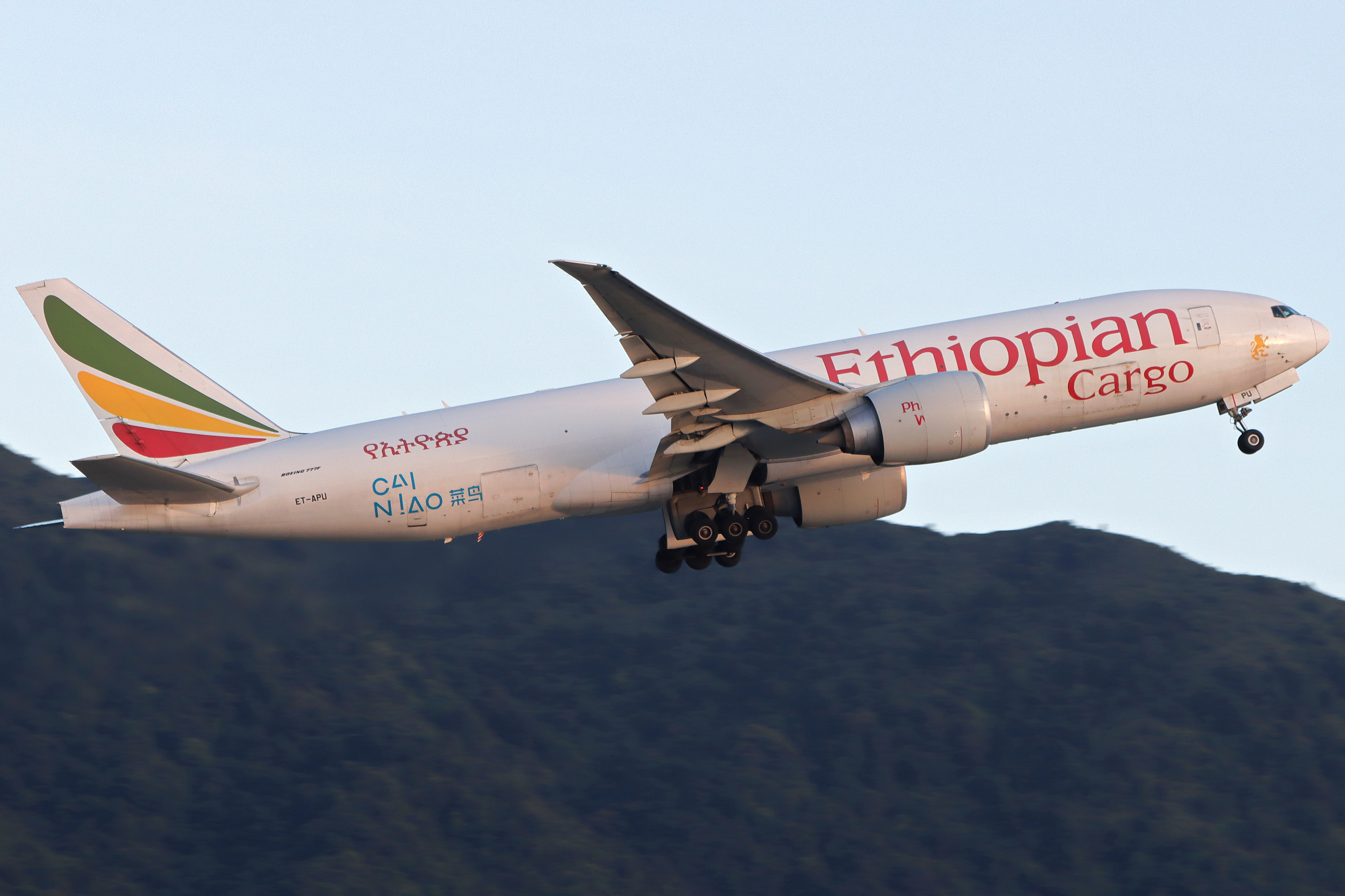 Full size: Ethiopian Airlines Boeing 777-F ET-APU at Hong Kong International Airport