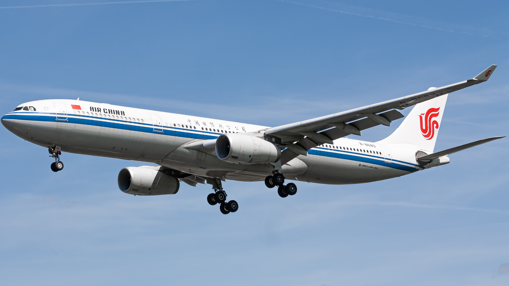 Full size: Air China Airbus A330-200 B-8689 at London Heathrow International Airport