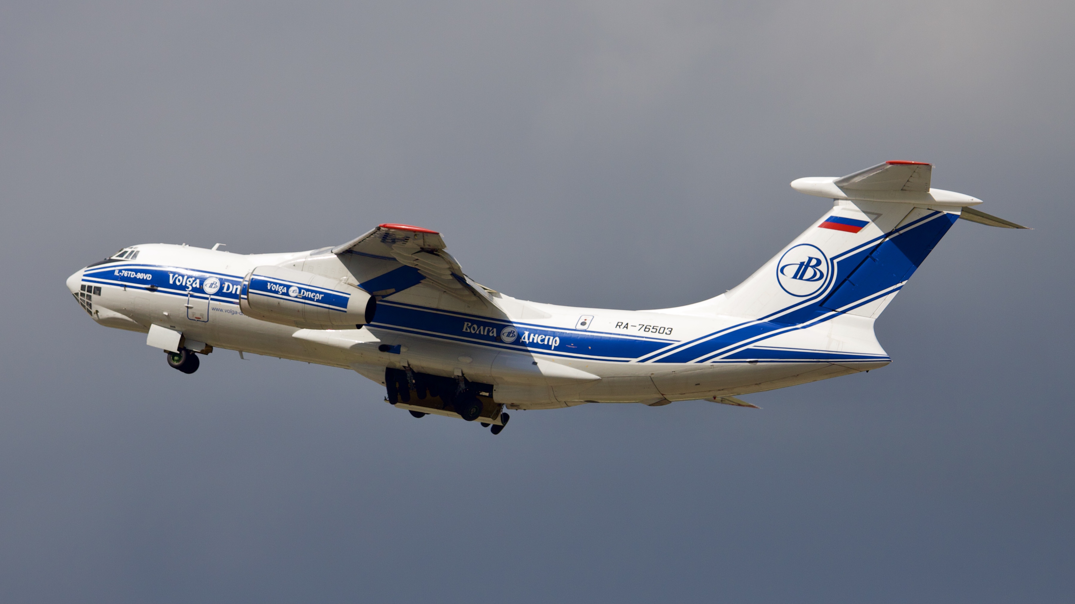 Full size: Volga-Dnepr Airlines Ilyushin IL-76 RA-76503 at Houston-George Bush Intercontinental Airport