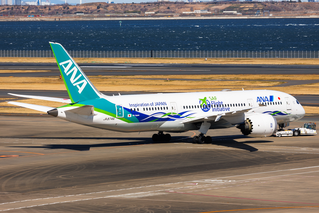 Full size: All Nippon Airways Boeing 787-9 JA874A at Tokyo-Haneda Airport