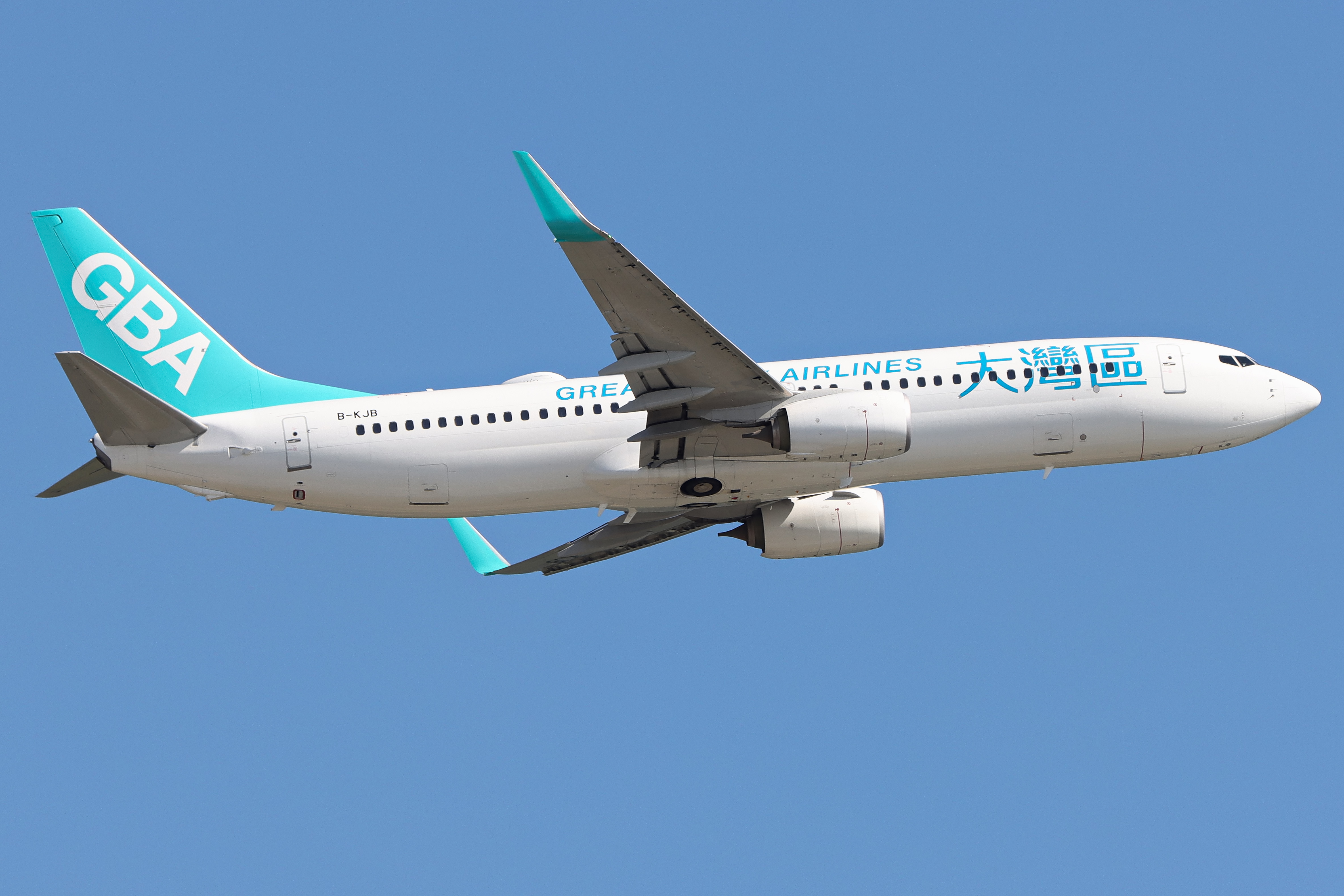 Full size: Greater Bay Airlines Boeing 737-800 B-KJB at Hong Kong International Airport