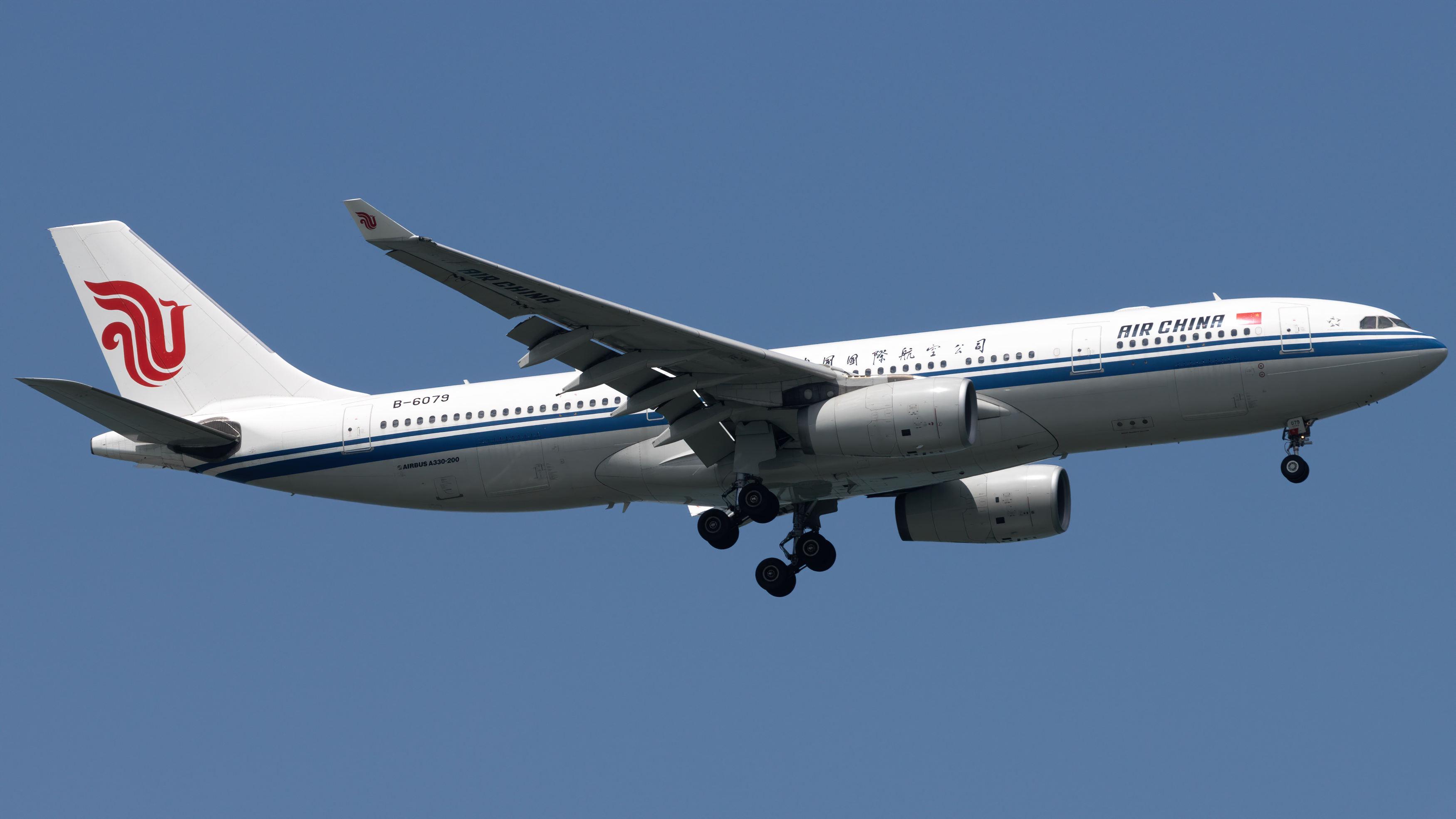 Full size: Air China Airbus A330-200 B-6079 at Singapore-Changi Airport