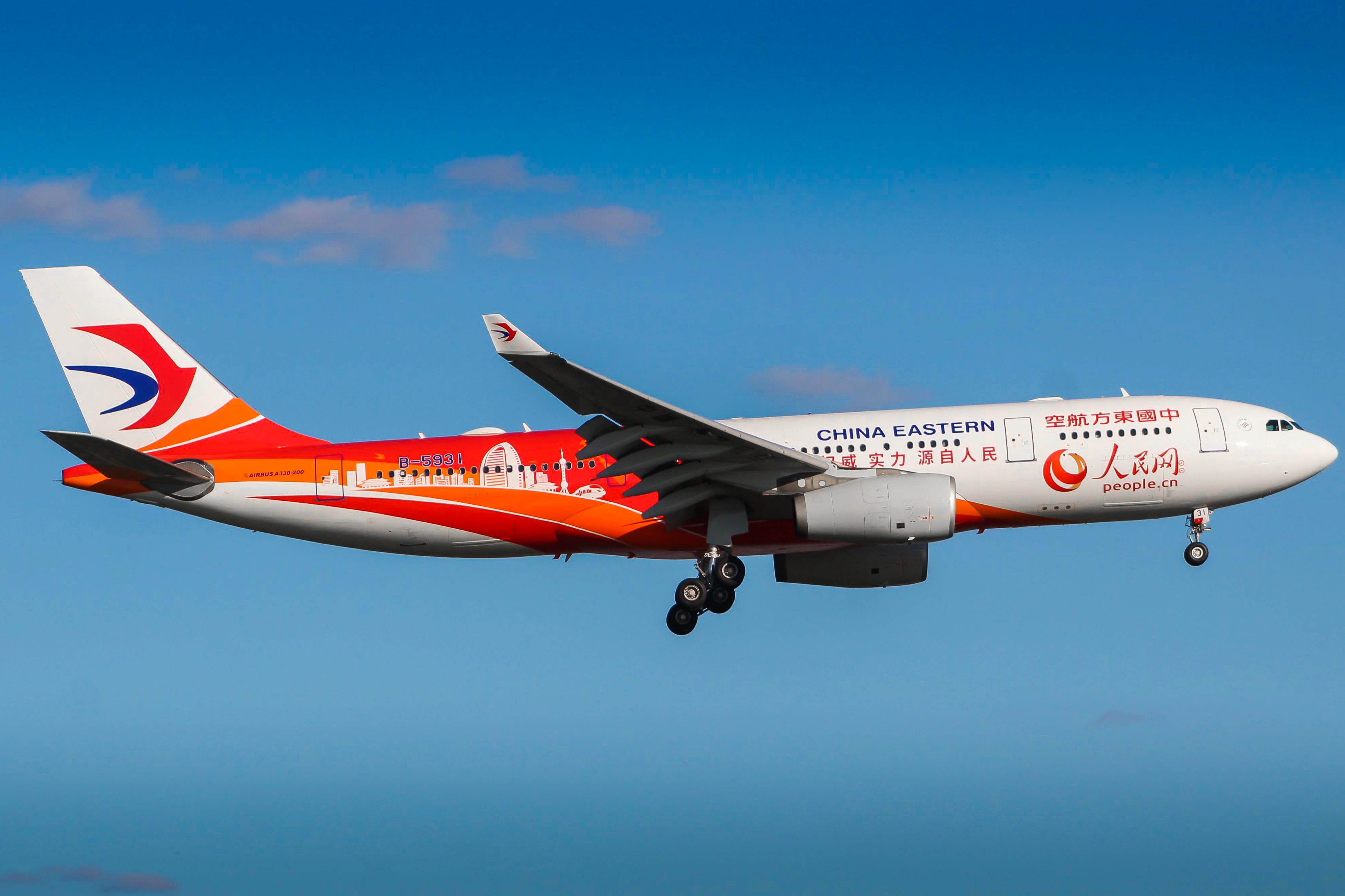Full size: China Eastern Airlines Airbus A330-200 B-5931 at Auckland International Airport