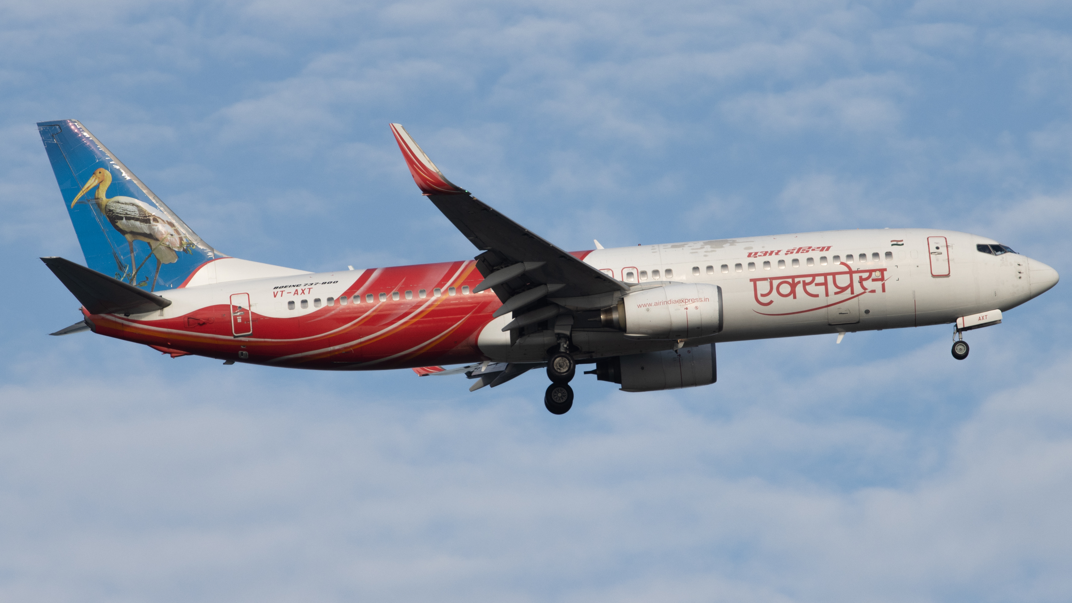 Full size: Air India Express Boeing 737-800 VT-AXT at Singapore-Changi Airport