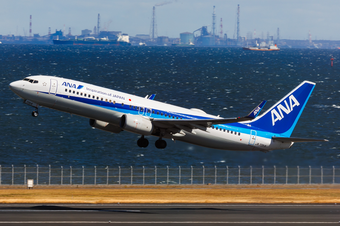 Full size: All Nippon Airways Boeing 737-800 JA70AN at Tokyo-Haneda Airport