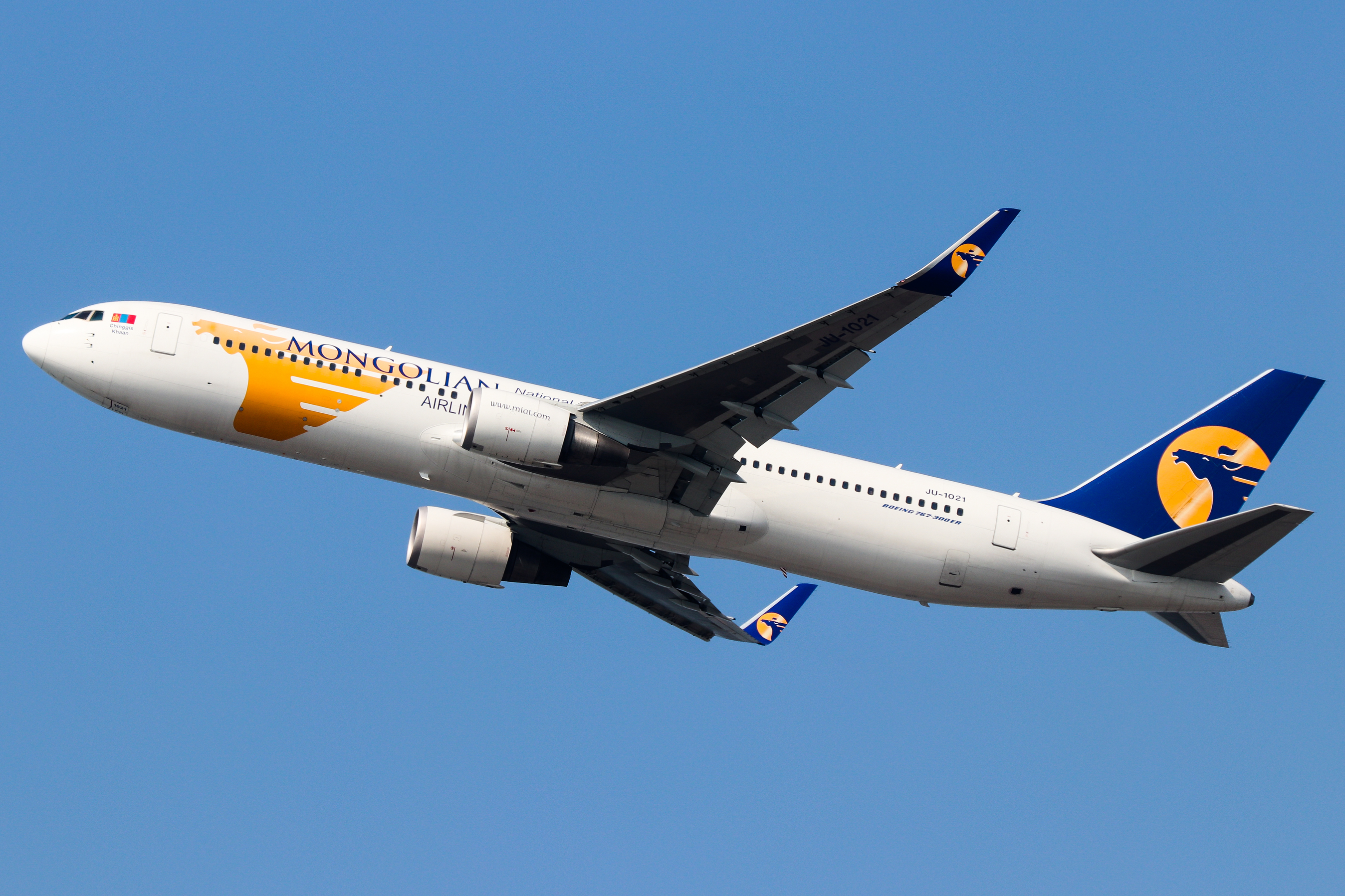 Full size: MIAT Mongolian Airlines Boeing 767-300ER JU-1021 at Hong Kong International Airport
