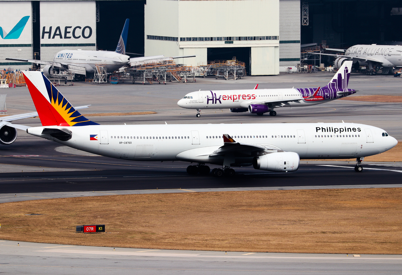 Full size: Philippine Airlines Airbus A330-300 RP-C8760 at Hong Kong International Airport