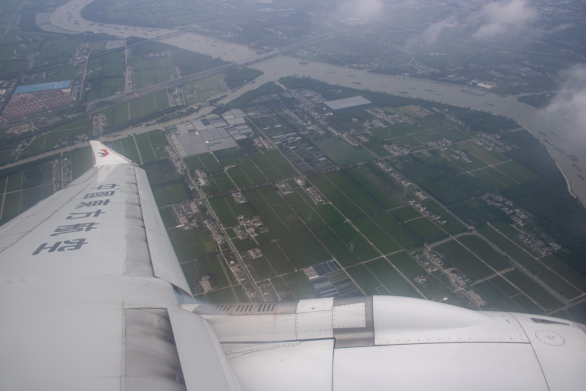 Full size: China Eastern Airlines COMAC C919-100 B-919A at Shanghai Hongqiao International Airport