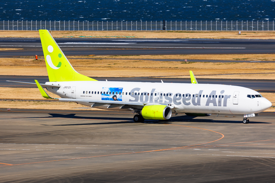 Full size: Solaseed Air Boeing 737-800 JA812X at Tokyo-Haneda Airport