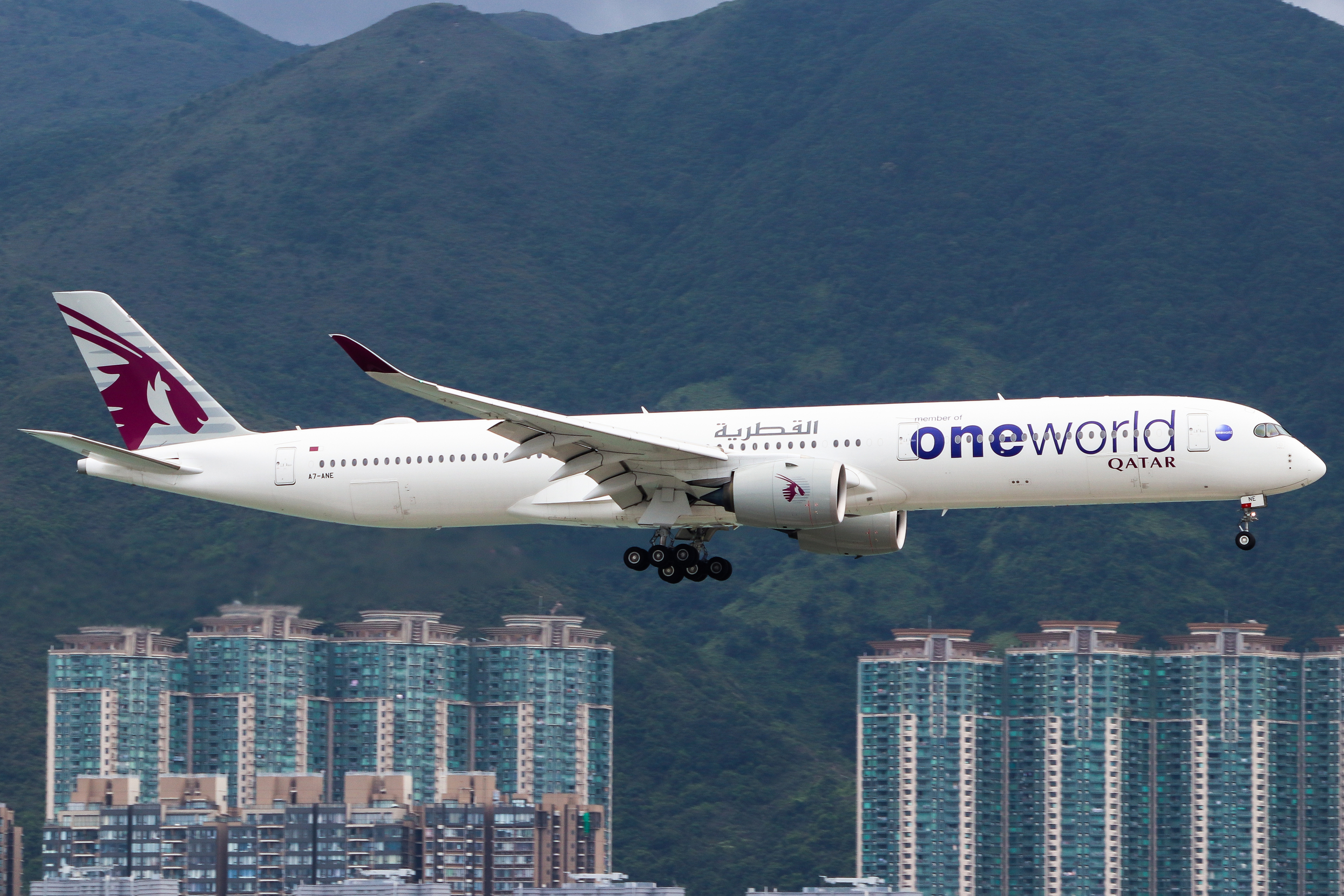 Full size: Qatar Airways Airbus A350-1000 A7-ANE at Hong Kong International Airport