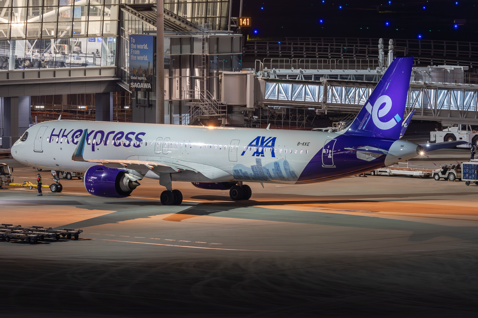 Full size: Hong Kong Express Airbus A321NEO B-KKE at Tokyo-Haneda Airport