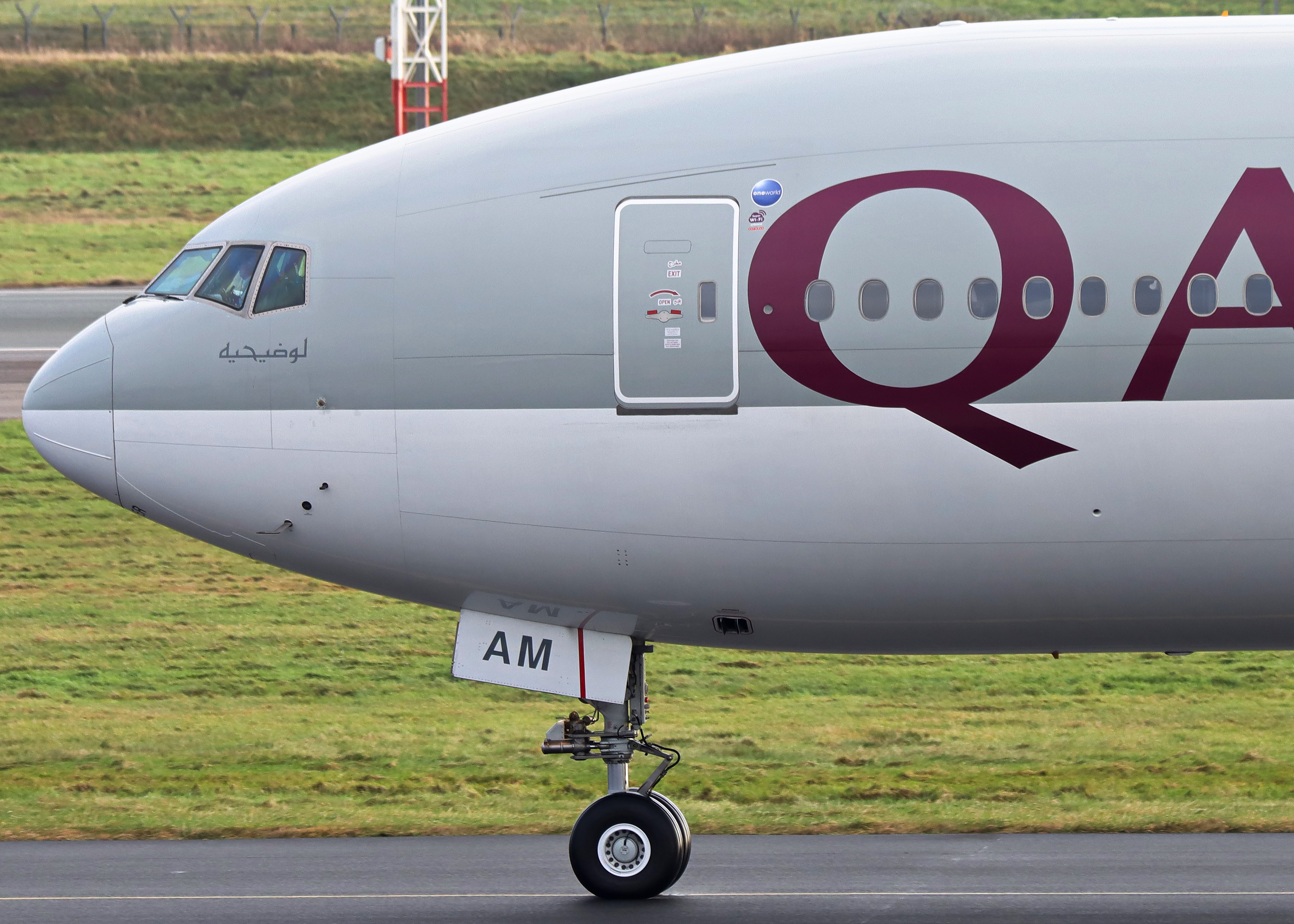 Full size: Qatar Airways Boeing 777-300ER A7-BAM at Manchester Airport
