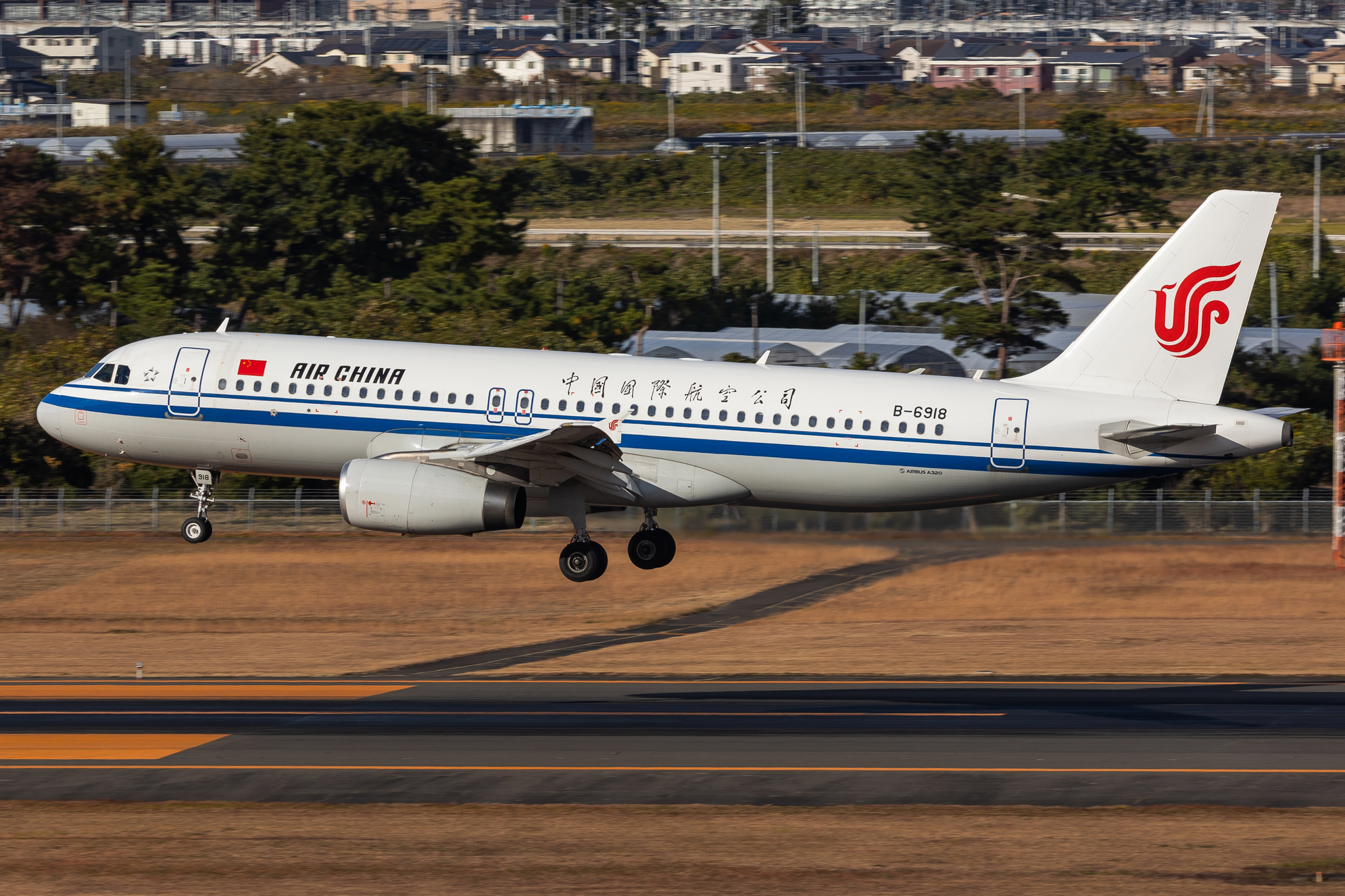 Full size: Air China Airbus A320 B-6918 at Sendai Airport
