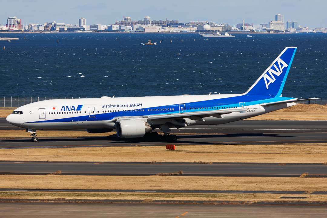 Full size: All Nippon Airways Boeing 777-200ER JA715A at Tokyo-Haneda Airport