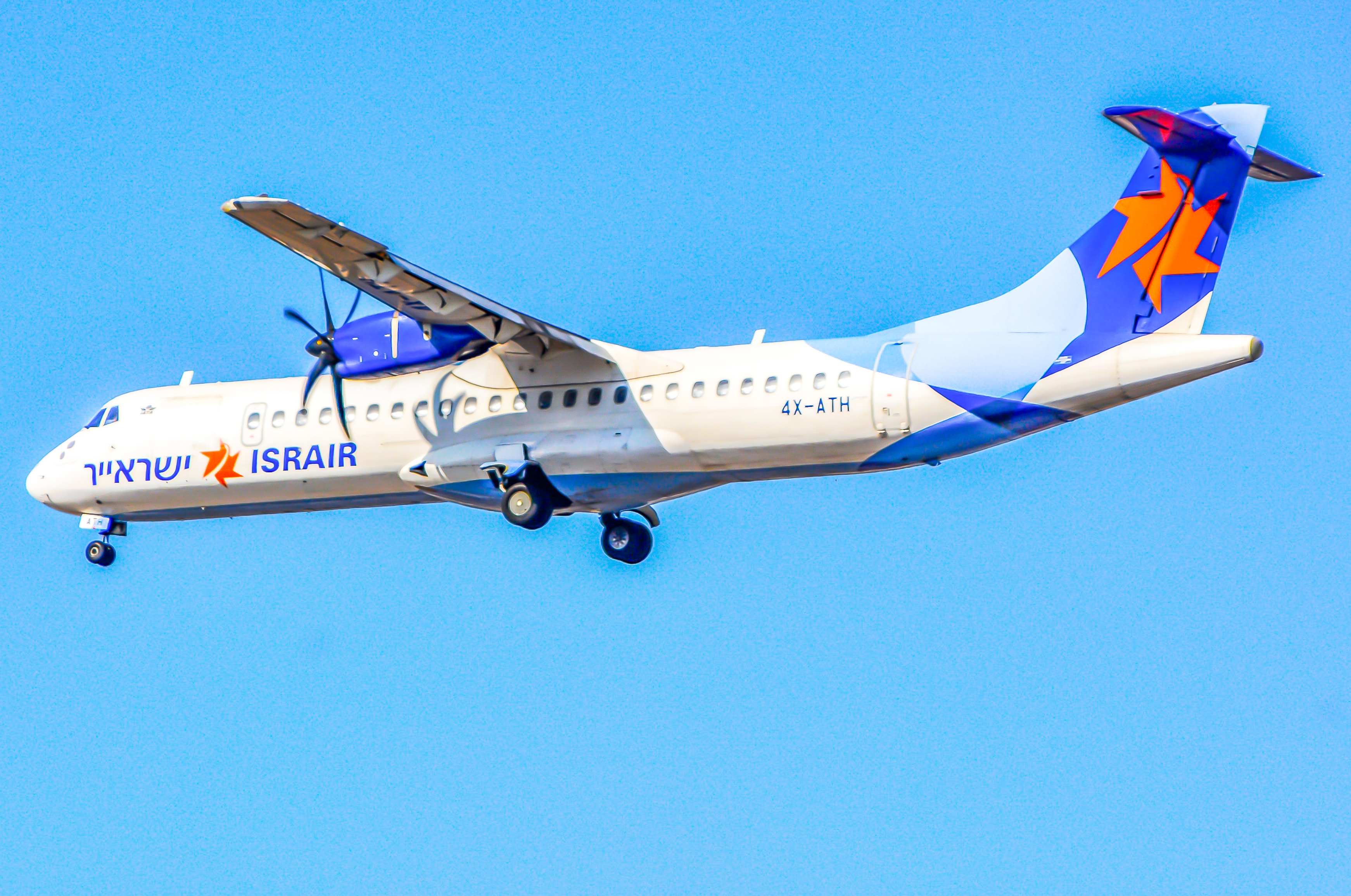 Full size: IsrAir AT75 4X-ATH at Tel Aviv-Ben Gurion Airport