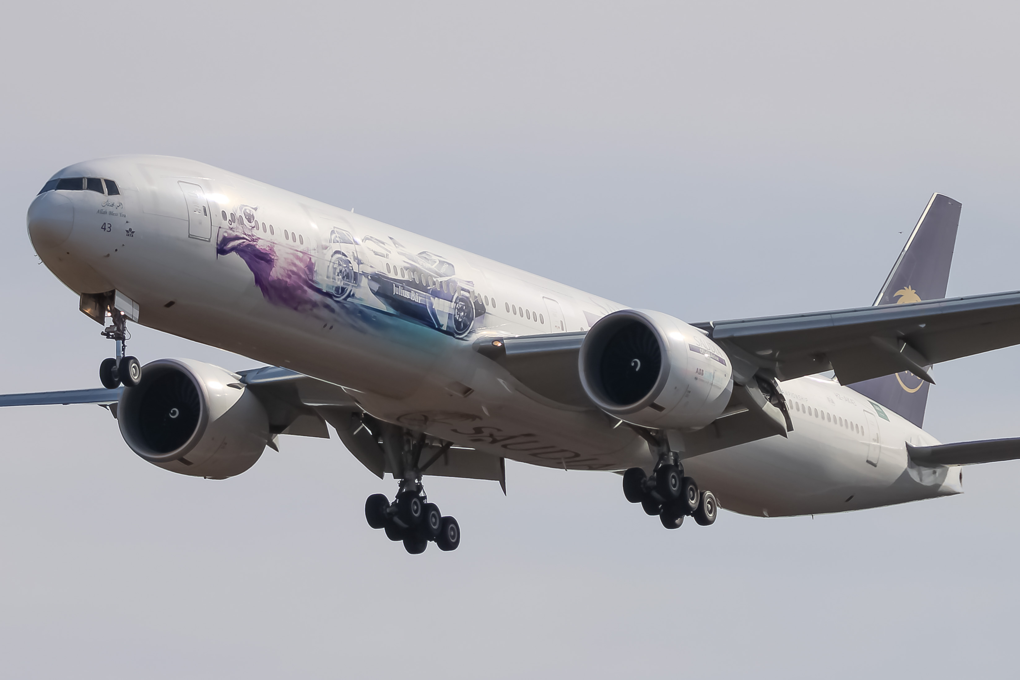Full size: Saudia Boeing 777-300ER HZ-AK43 at Washington Dulles International Airport
