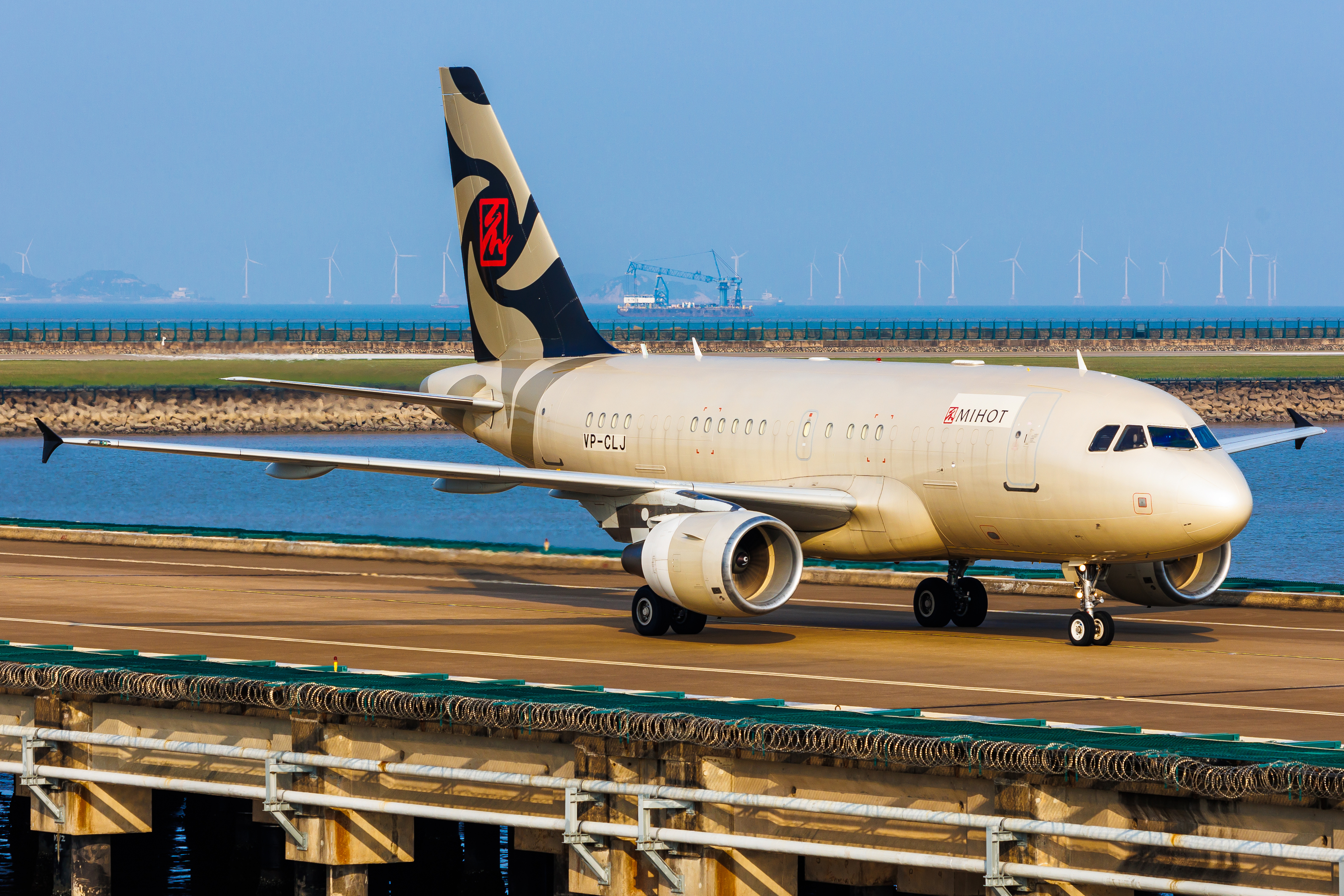 Full size: PRIVATE Airbus A318 VP-CLJ at Macau International Airport