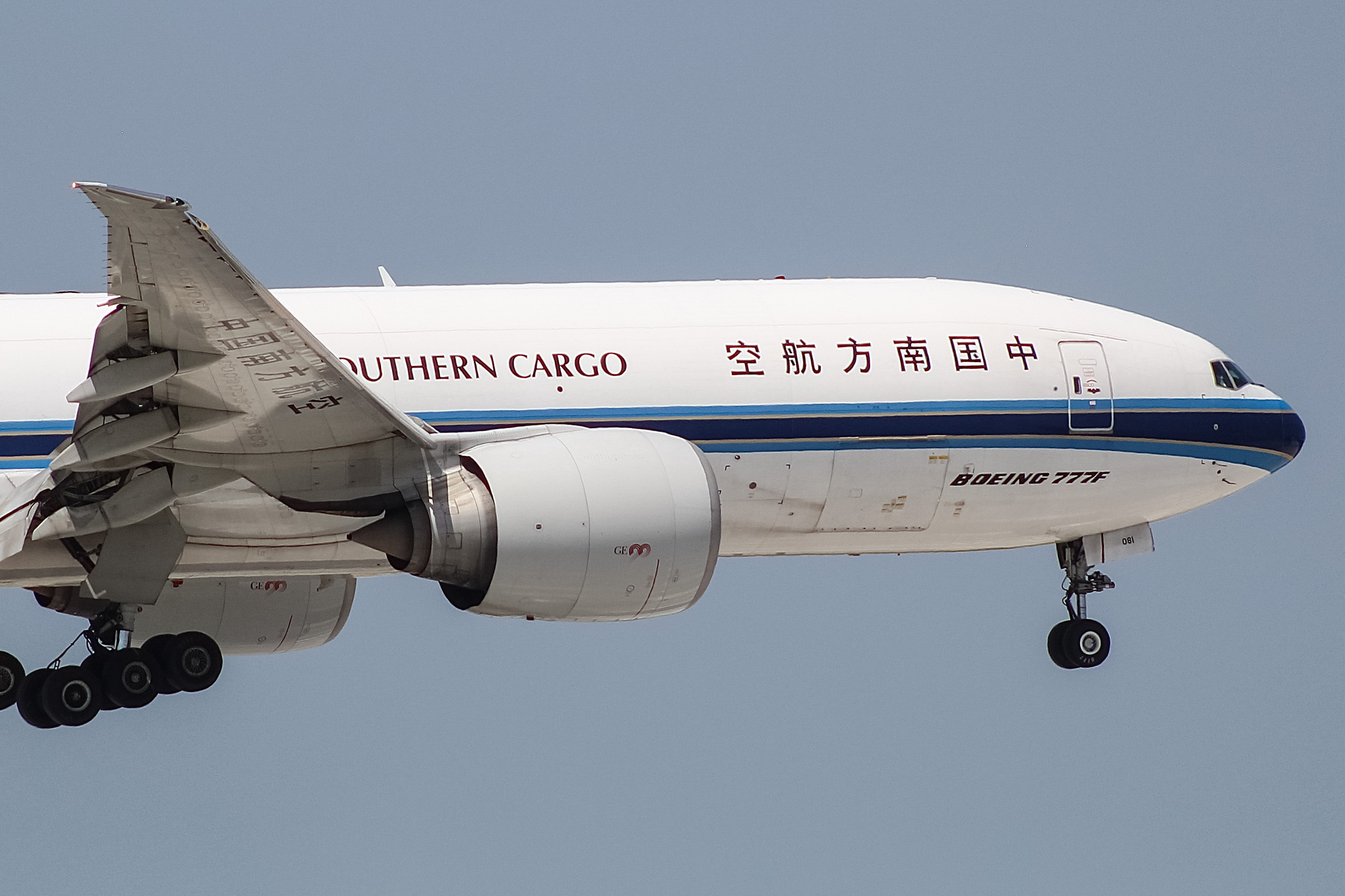 Full size: China Southern Cargo Boeing 777-F B-2081 at Chicago O'Hare International Airport