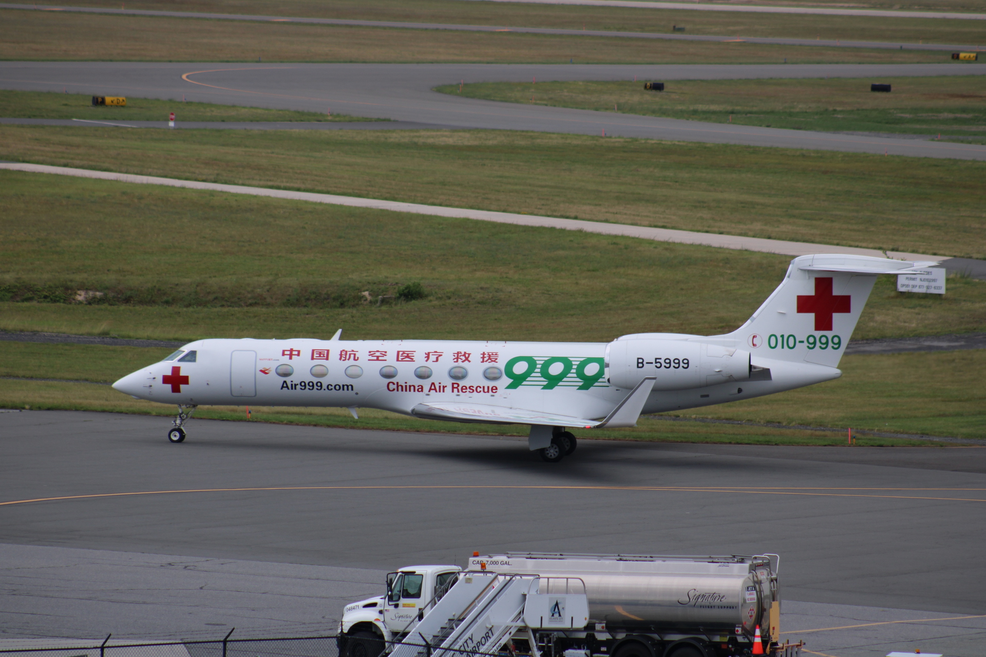 Full size: Nanshan Jet Gulfstream G550 B-5999 at Atlantic City International Airport