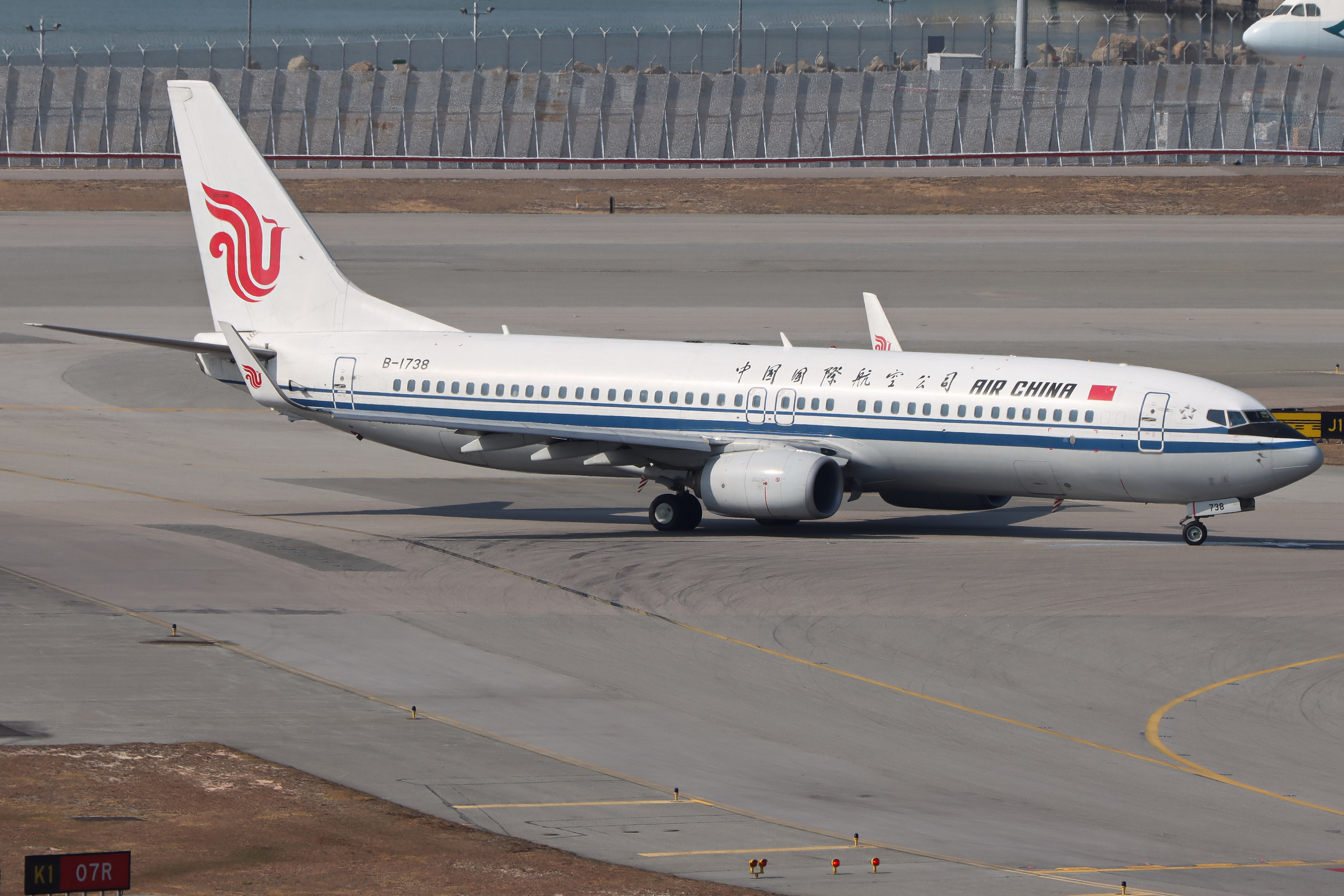 Full size: Air China Boeing 737-800 B-1738 at Hong Kong International Airport