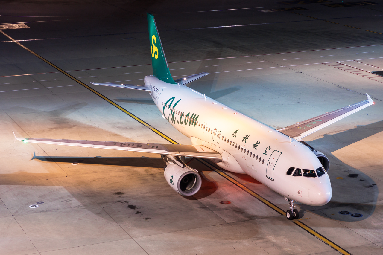 Full size: Spring Airlines Airbus A320 B-6841 at Tokyo-Haneda Airport