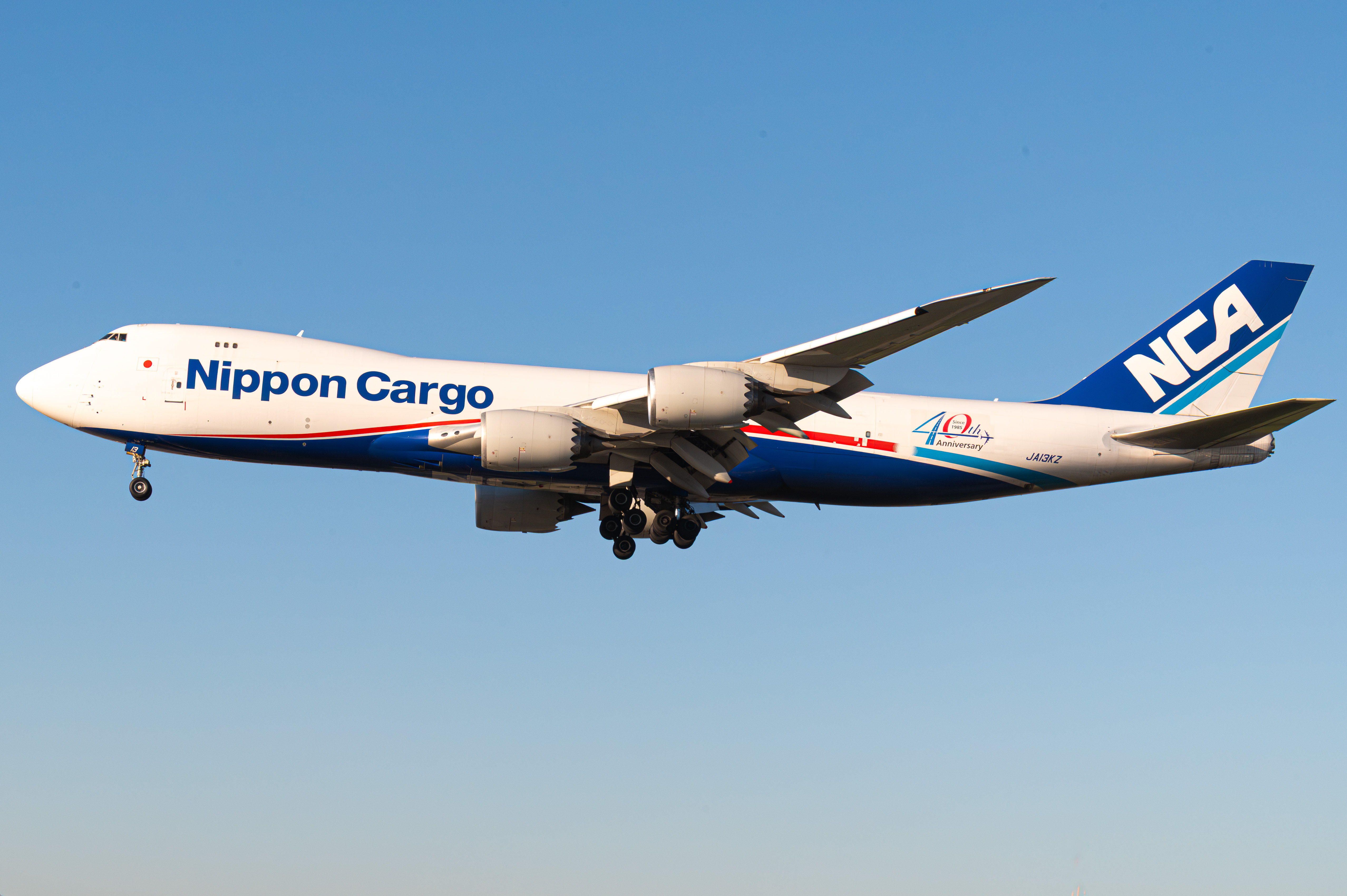 Full size: Nippon Cargo Airlines Boeing 747-8F JA13KZ at Los Angeles International Airport