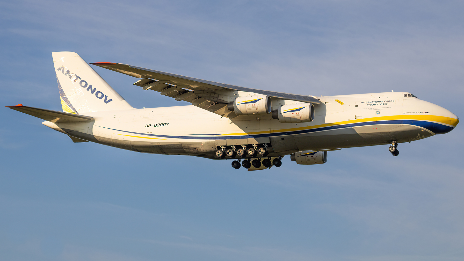 Full size: Antonov Airlines Antonov An-124 UR-82007 at Baltimore/Washington International Thurgood Marshall Airport