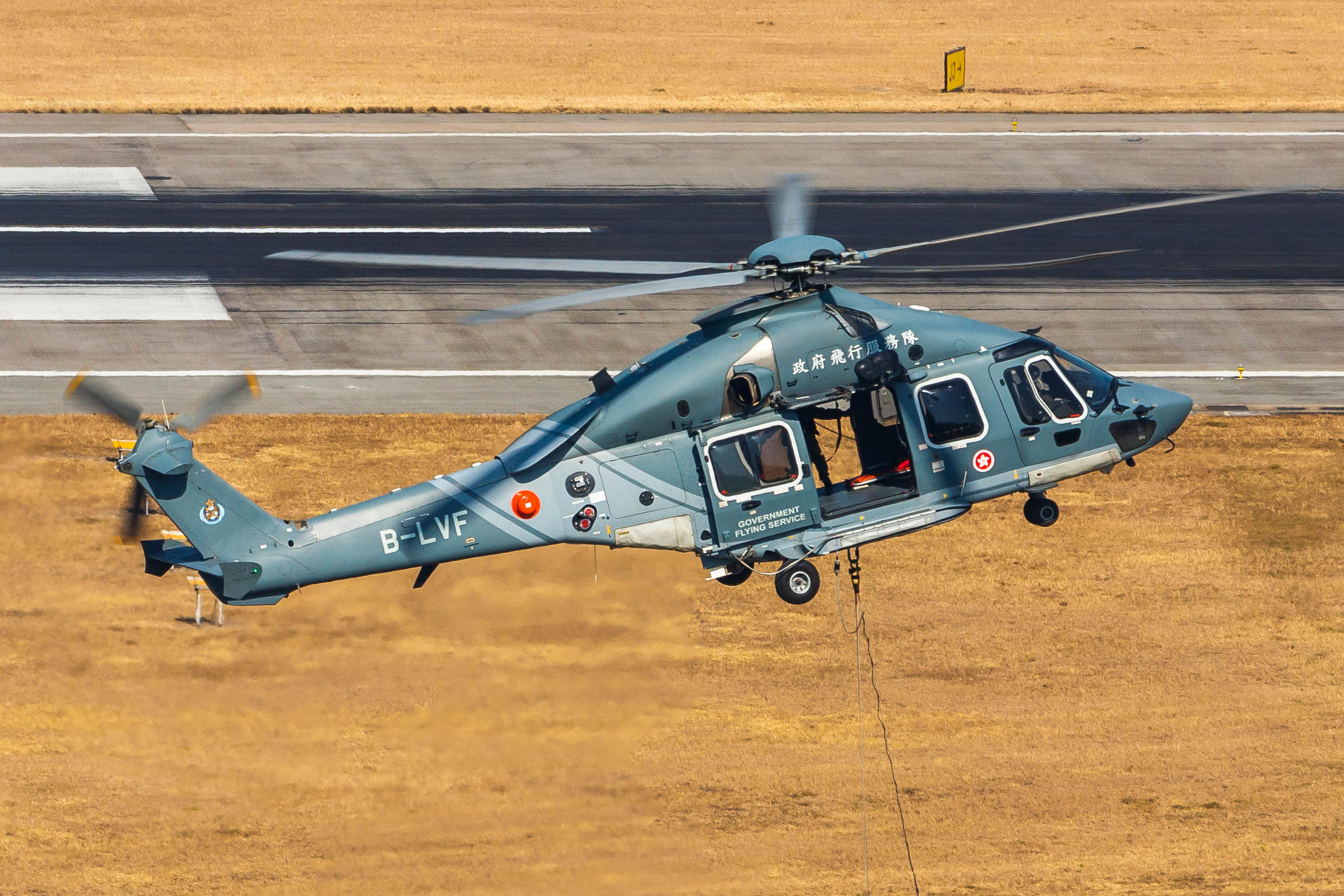 Full size: Government Flying Service Airbus H175 B-LVF at Hong Kong International Airport