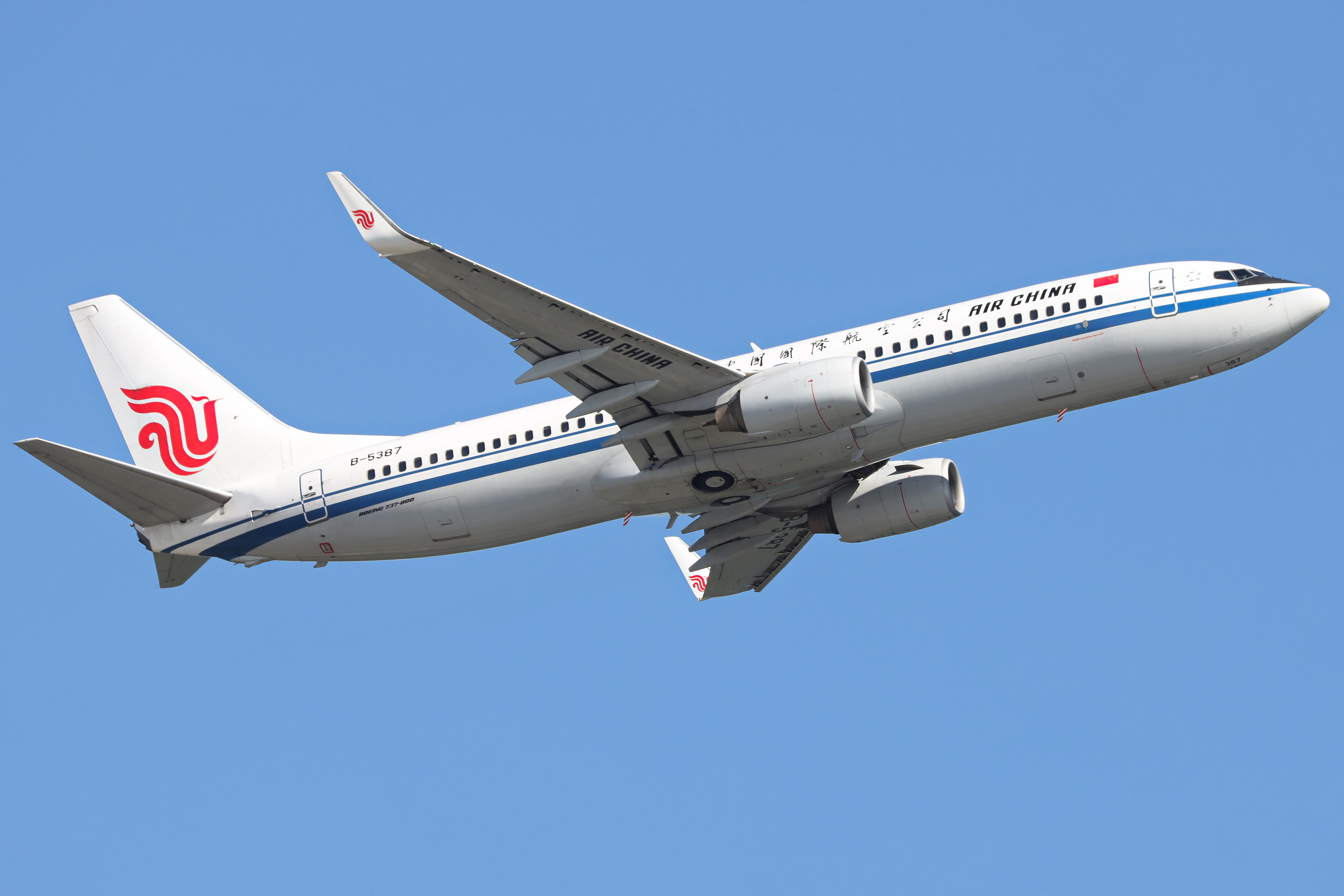 Full size: Air China Boeing 737-89L B-5387 at Hong Kong International Airport