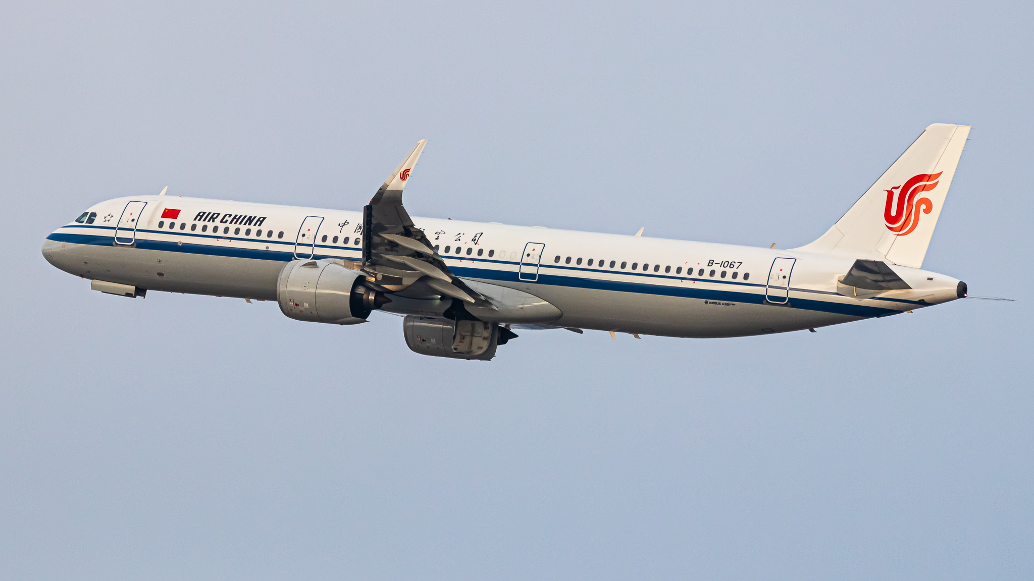 Full size: Air China Airbus A321-271N B-1067 at Seoul-Incheon International Airport