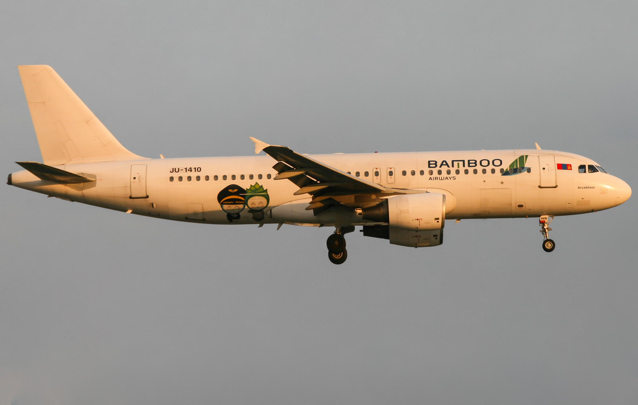 Full size: Bamboo Airways Airbus A320 JU-1410 at Tan Son Nhat International Airport