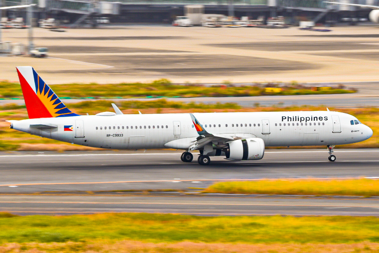 Full size: Philippine Airlines Airbus A321NEO RP-C9933 at Tokyo-Haneda Airport