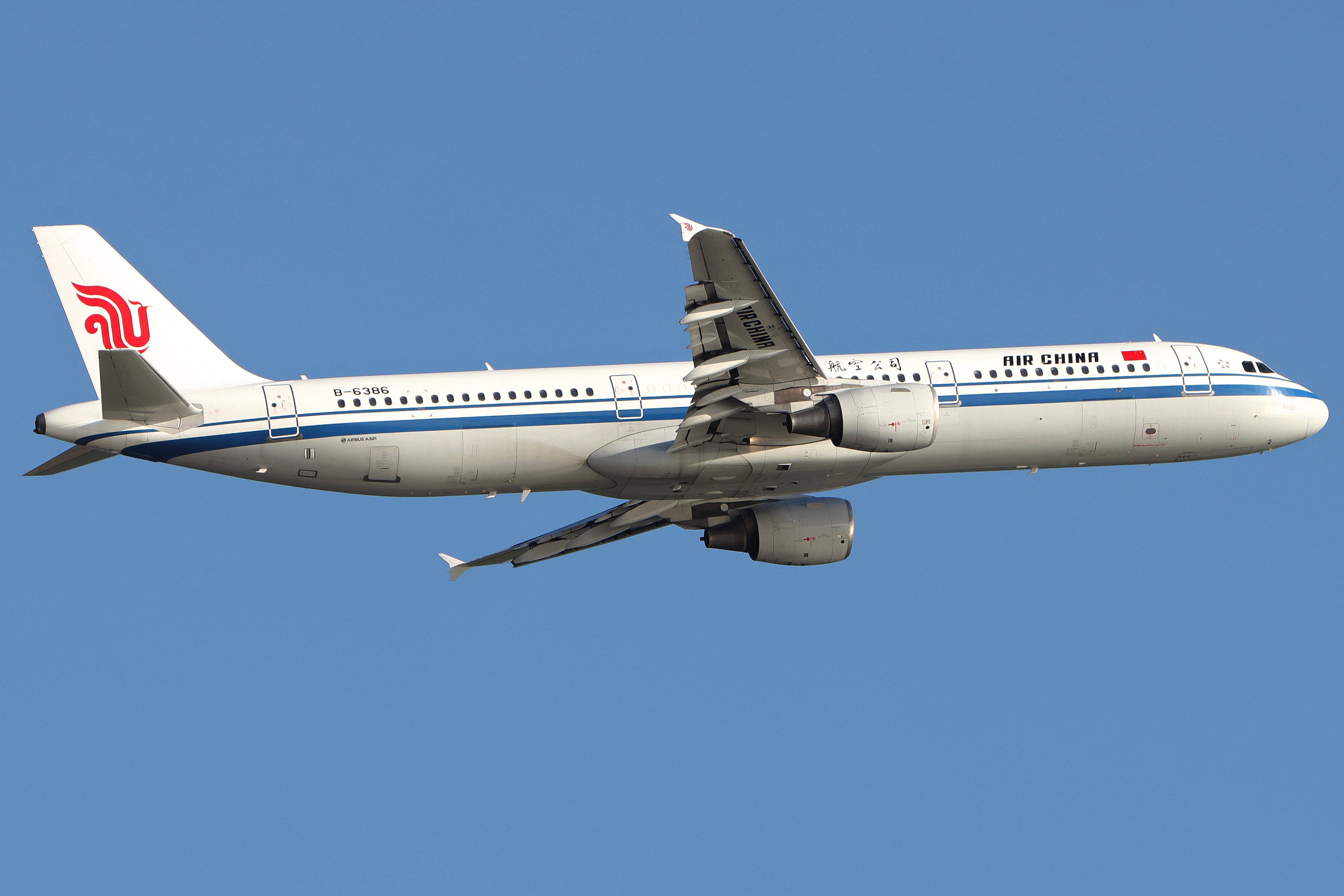 Full size: Air China Airbus A321-200 B-6386 at Hong Kong International Airport