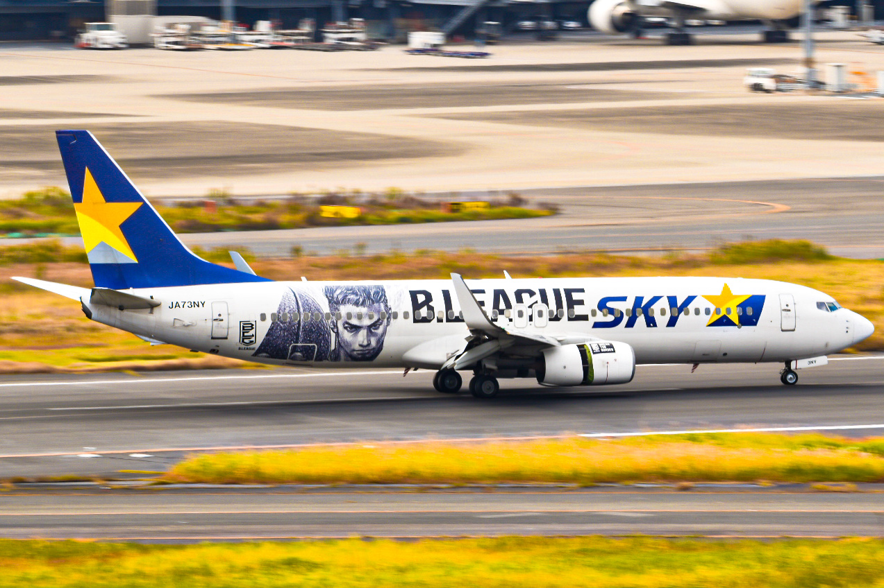 Full size: SkyMark Boeing 737-800 JA73NY at Tokyo-Haneda Airport