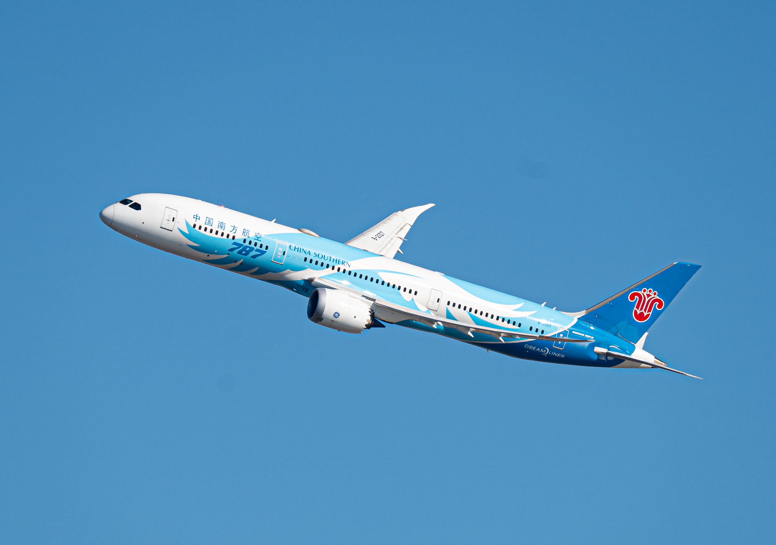 Full size: China Southern Airlines Boeing 787-9 B-20D7 at John F. Kennedy International Airport