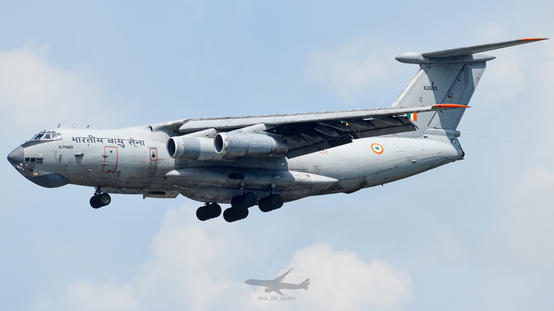 Full size: Indian Air Force Ilyushin IL-76 K2663 at Singapore-Changi Airport