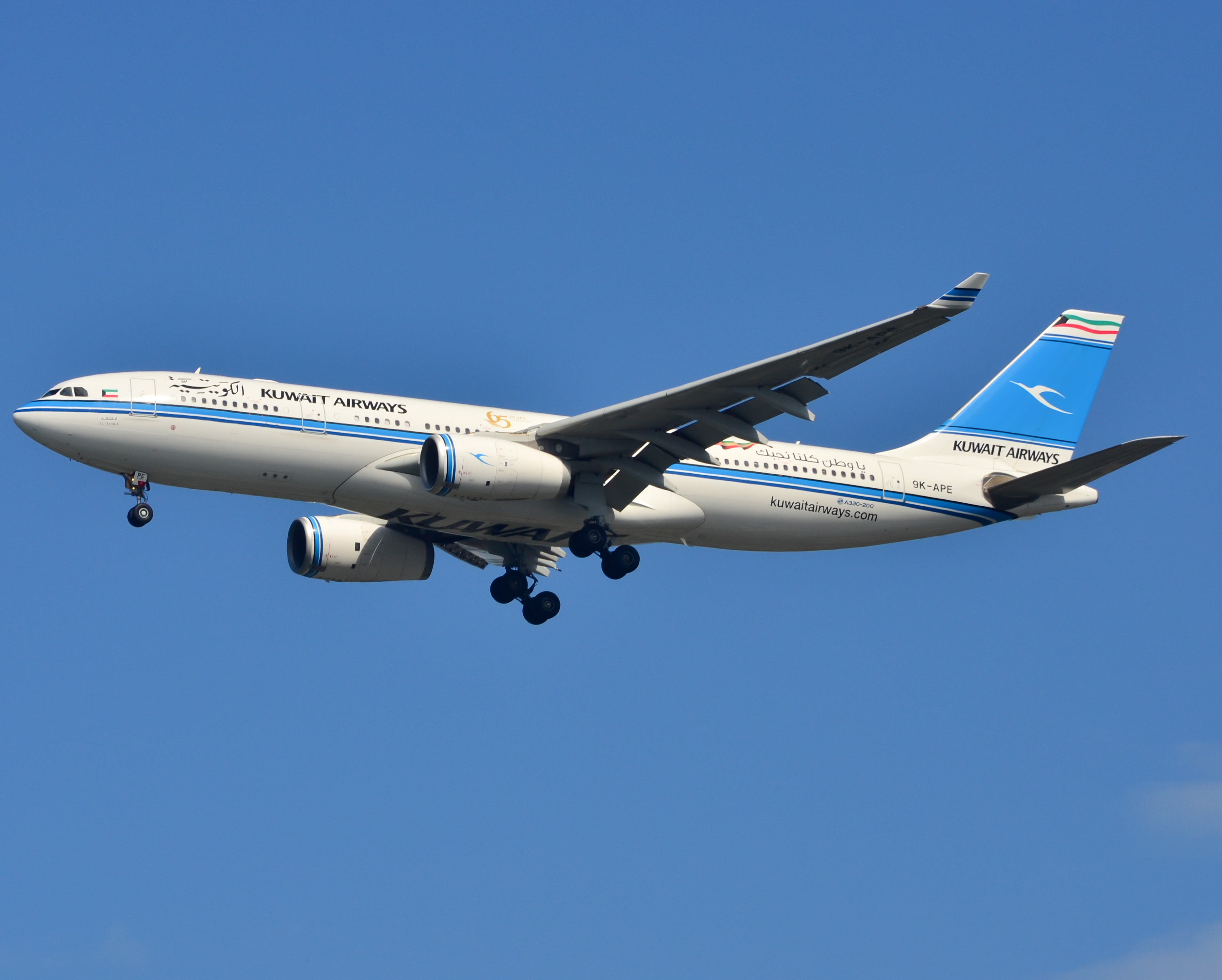 Full size: Kuwait Airways Airbus A330-200 9K-APE at John F. Kennedy International Airport