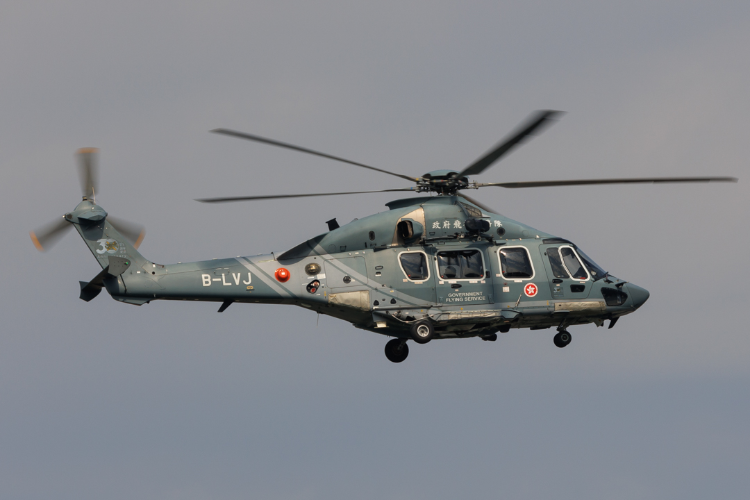 Full size: Hong Kong Government Flying Service (HKGFS) Airbus H175 B-LVJ at Hong Kong International Airport