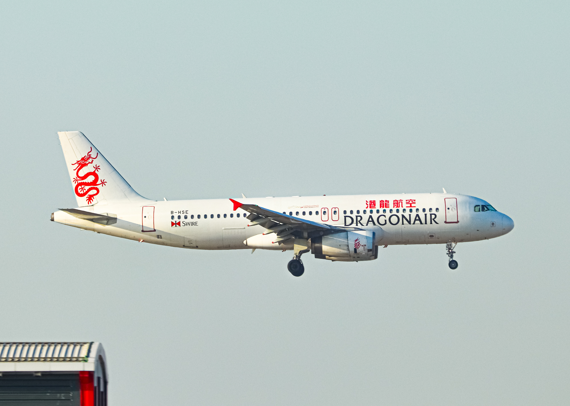 Full size: Cathay Dragon Airbus A320 B-HSE at Hong Kong International Airport