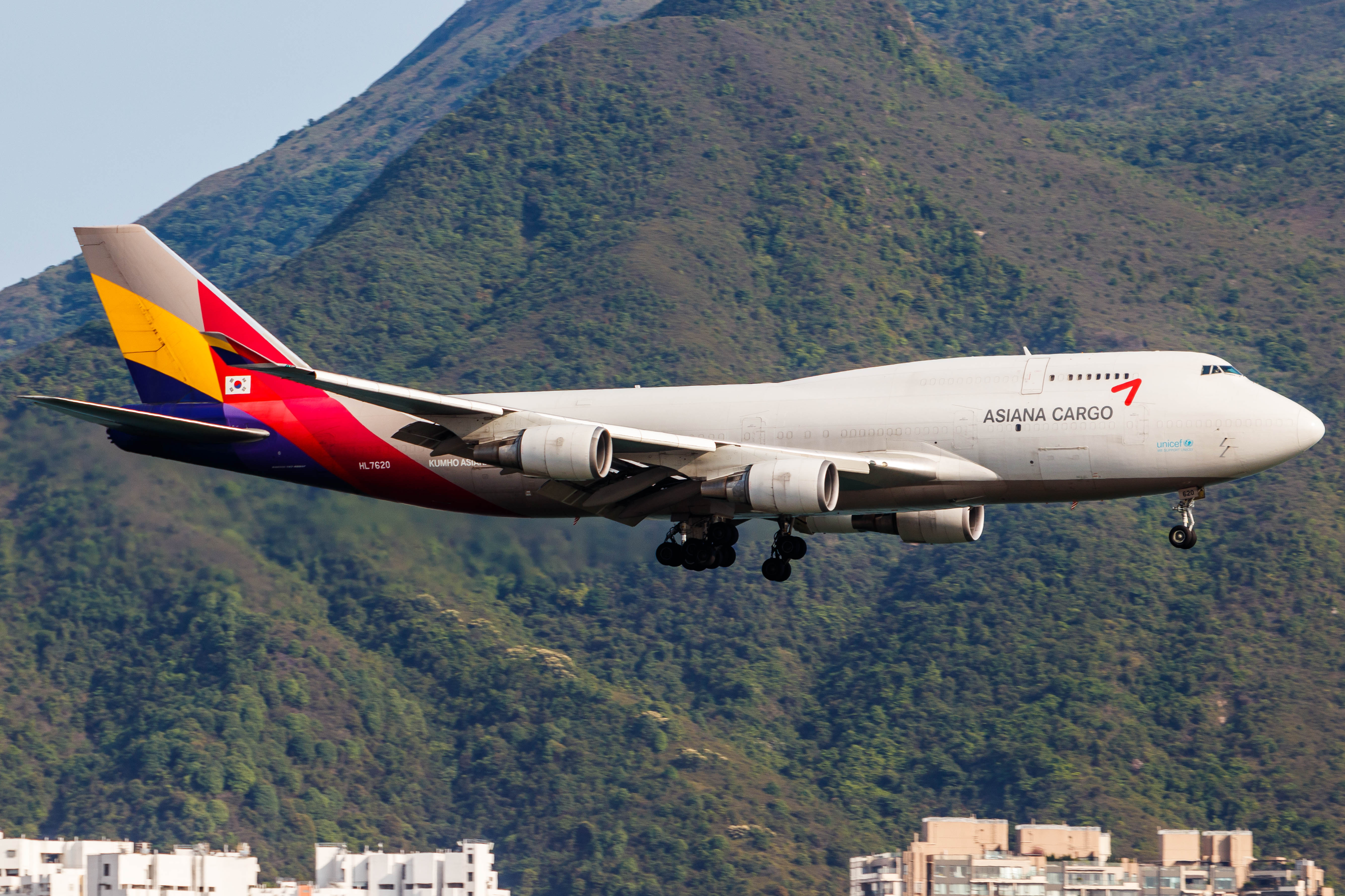 Full size: Asiana Airlines Cargo Boeing 747-400F HL7620 at Hong Kong International Airport